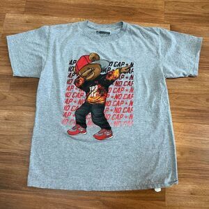 Hardten Gray Short Sleeve T-Shirt | Youth Size XL